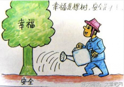 实录|那个找爸爸当靠山的女人走了，我却后悔了