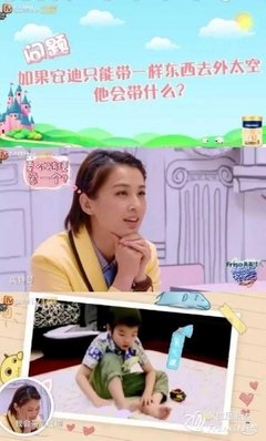 太懂事的父母，让人心疼