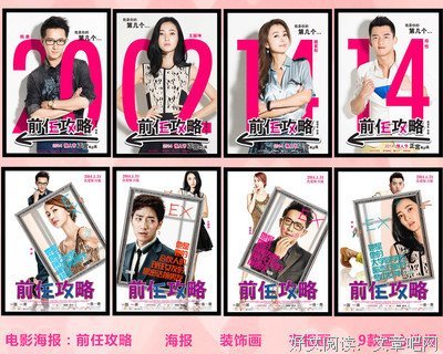 《透视美国》好看吗？经典观后感10篇