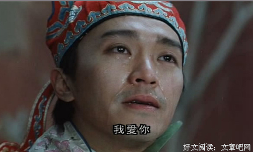关于紫霞的名言