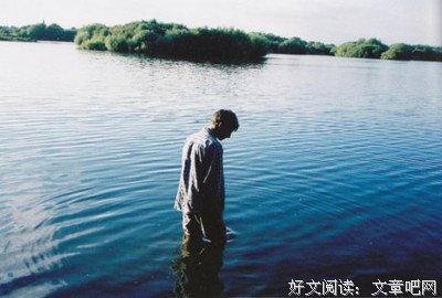 最经典的程浩名言名句