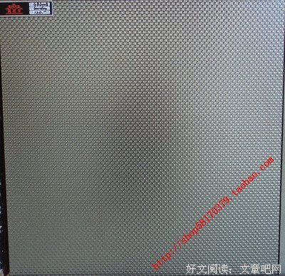 西姆的句子