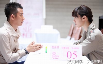 最全的《失恋33天》佳句摘抄