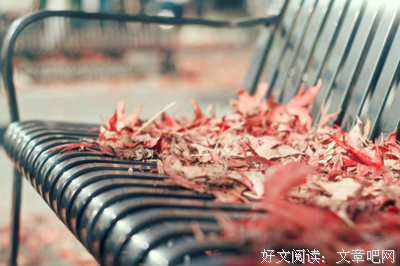关于坦荡的座右铭
