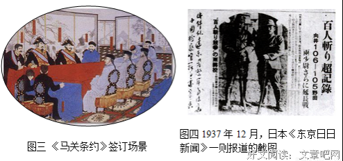 心明如镜的名言_关于心明如镜的名言