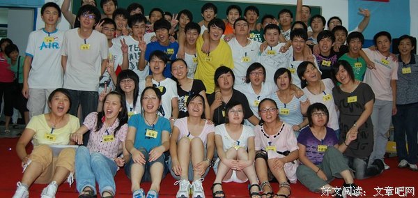 黄卷青的语句摘抄_关于黄卷青的语句