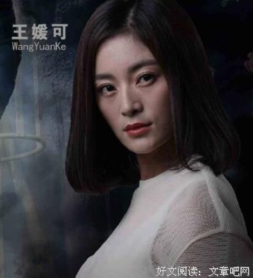 叶萱的句子