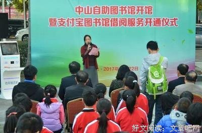 吕梅：又是一年插秧时| 就读这篇