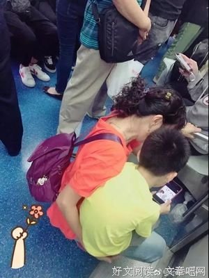 插队“假孕妇”暴打9岁女童被刑拘，你没教养的样子，真丑！
