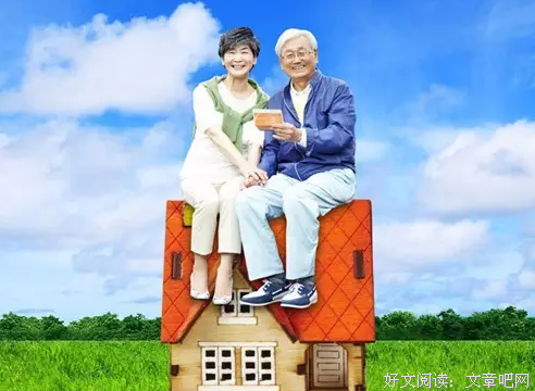 五十岁以后最好的活法，就6个字！
