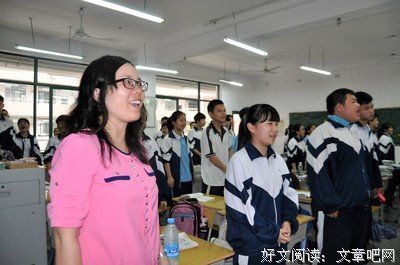 高考倒计时10天 大学生为高三学子送“过来人”祝福