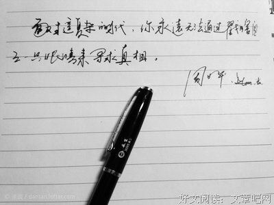 面对复杂问语，怎么办？