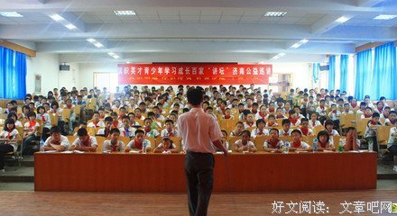 真爱你的女人，不会对你说哪几句话？