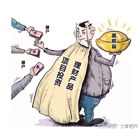 选对工作的人，混得一定不会太差