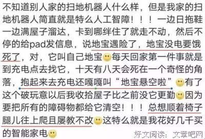 哈哈哈哈哈哈哈不怕你们知道，劳资智障起来，连自己都怕！！