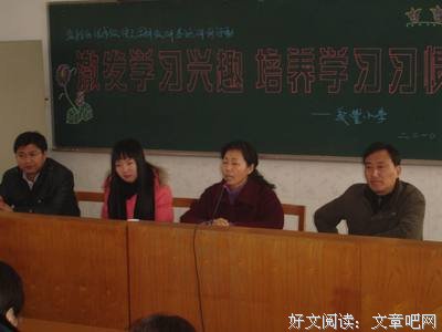 小窗低语丨∮ 荼蘼架下