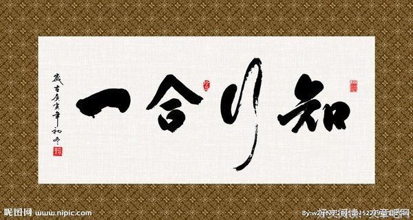 大多数人的生活止于三十岁