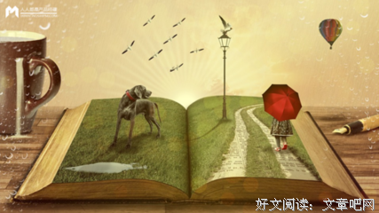 知识付费是个伪概念？我想也说说它
