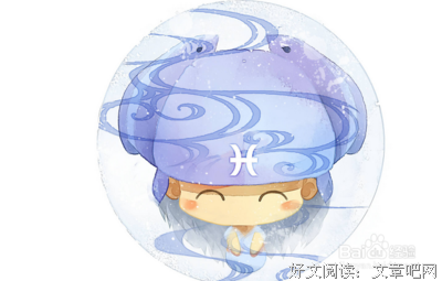 男孩子拼什么事业，找个好女人最重要