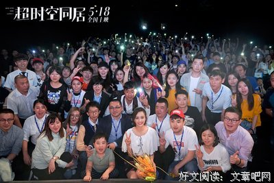 超时空同居|今天我还爱你,明天就不了