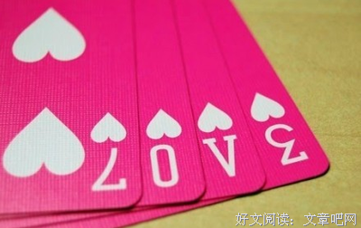 我们该如何面对生病的婚姻？