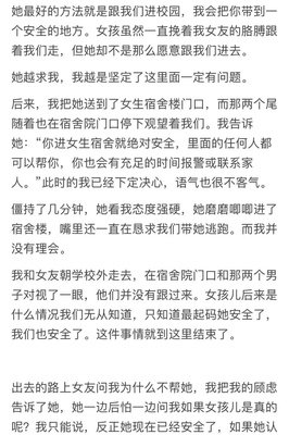 性奴、奴工、卖器官、随意屠戮，全世界每年至少250万人神秘消失