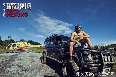《扫毒》观后感10篇