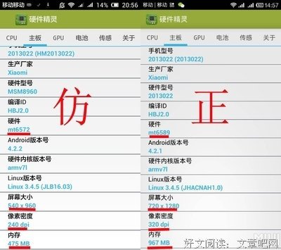 有些人，总会教会你一些什么