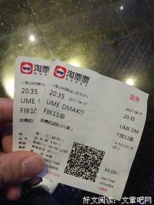 《复仇 第二季》影评精选10篇