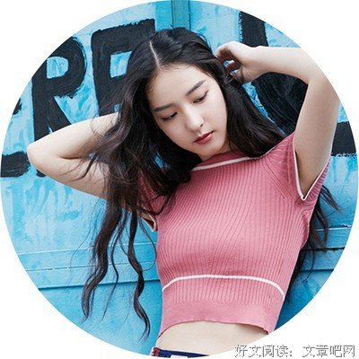 看清一个人，一点就够了