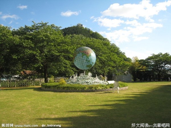 《玻璃城》经典读后感10篇