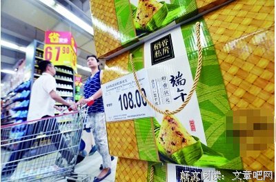当我谈跑步时，我谈些什么（2015典藏版）经典读后感10篇
