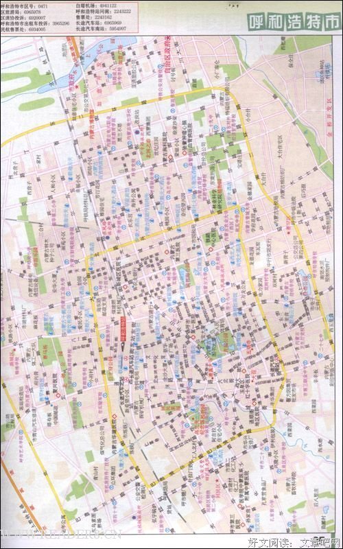 《塞尔登的中国地图》读后感10篇