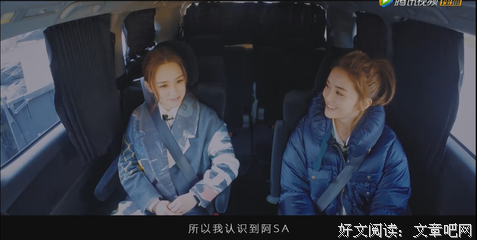 阿娇大婚：来日并不方长，感谢你陪我成长。