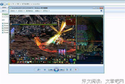 《附身》经典观后感集