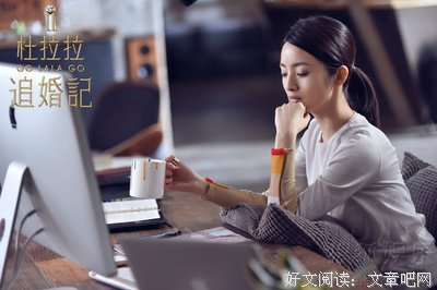 林宥嘉精彩语录
