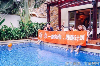比起好好告别，我更擅长逃跑