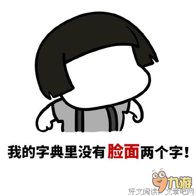 女生哪些行为会让人好感飙升？