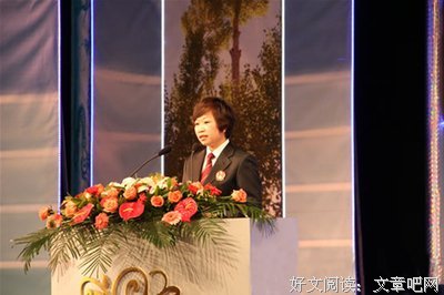 专栏 | 人之尚息