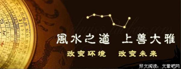 积阴德的句子