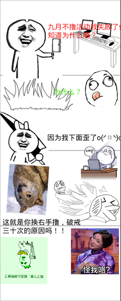 最全的《左手倒影，右手年华》经典名句大全