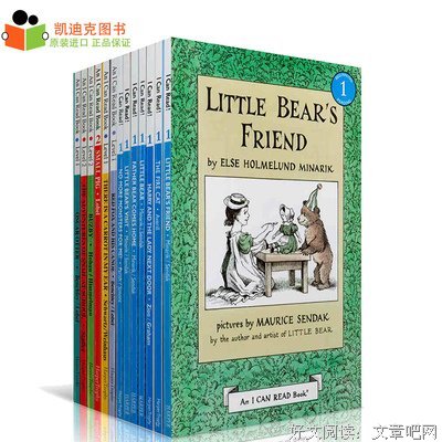 书单 | 5本治愈系小说，专治丧丧的你