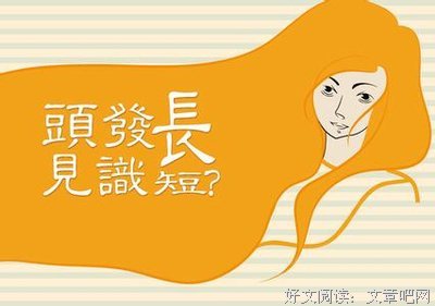 “别撩爱发表情包的女生”