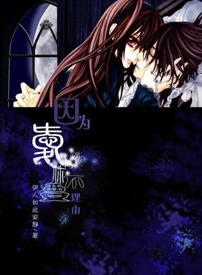 最全的《庶女有毒》经典的句子