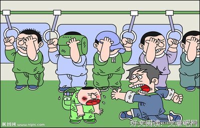 关于视若无睹的名言