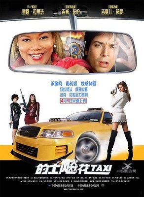 关于西蒙斯的座右铭