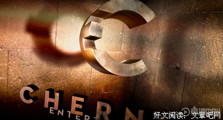 《他们非圣人》经典影评集
