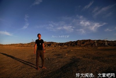 《赤足》经典观后感10篇
