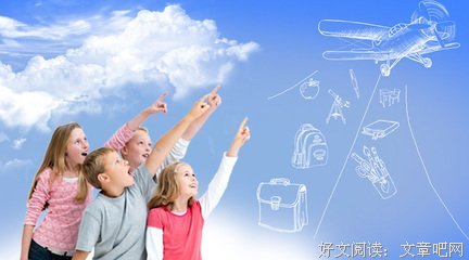 房产证该不该写两个人的名字：这个字能断清所有家务事