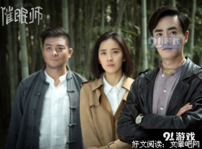 买凶杀前任，幕后黑手找到了却被判无罪......